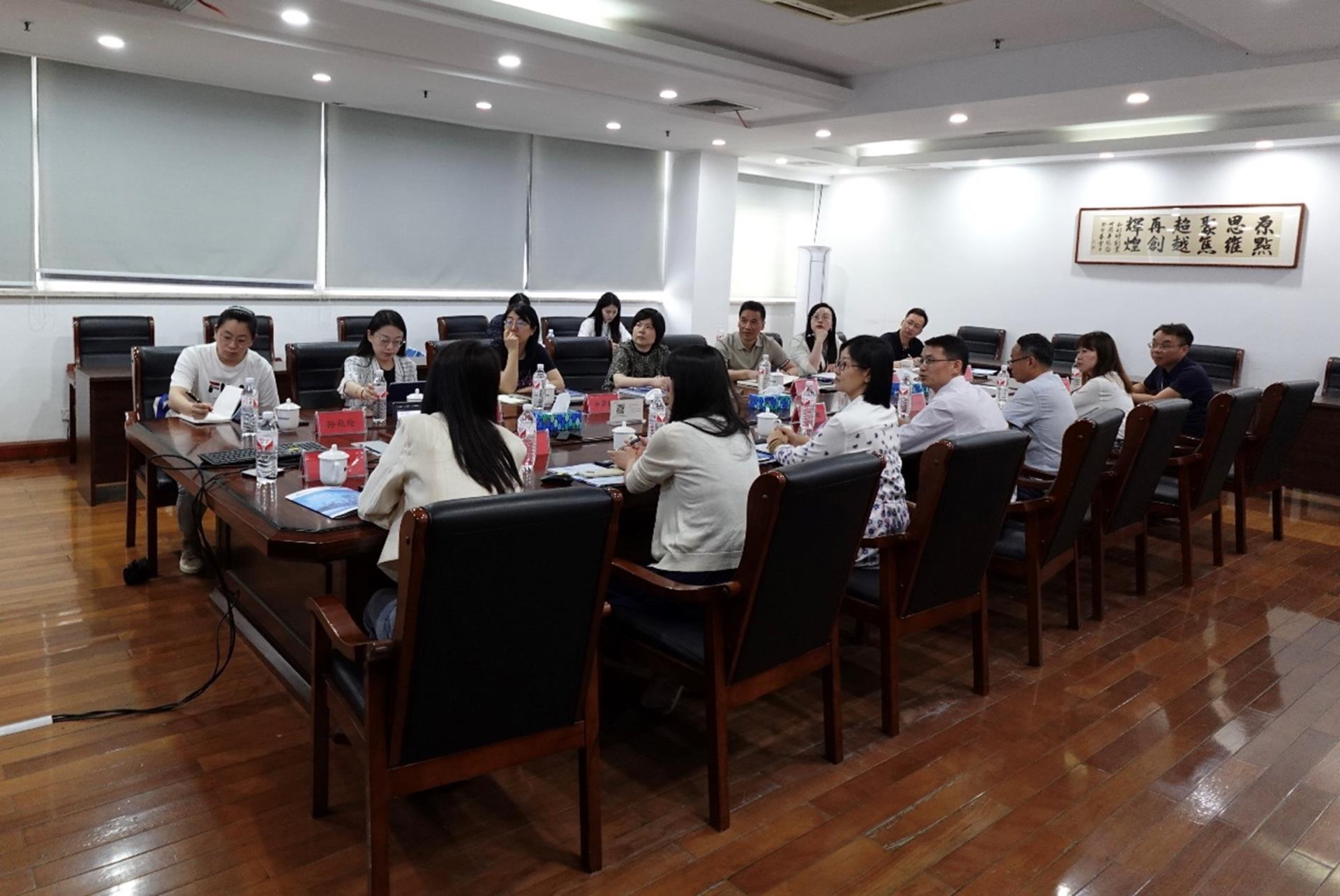 伟德国际(victor1946)官方网站-Officials Website