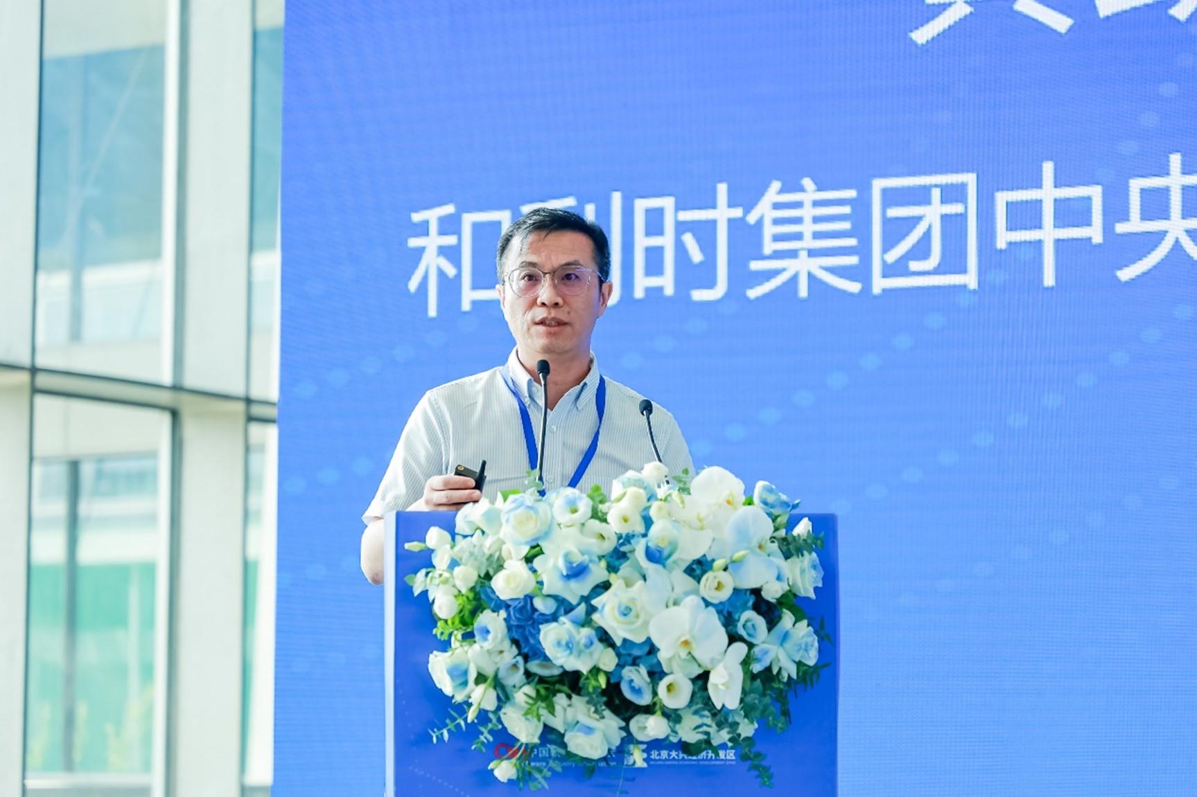 伟德国际(victor1946)官方网站-Officials Website