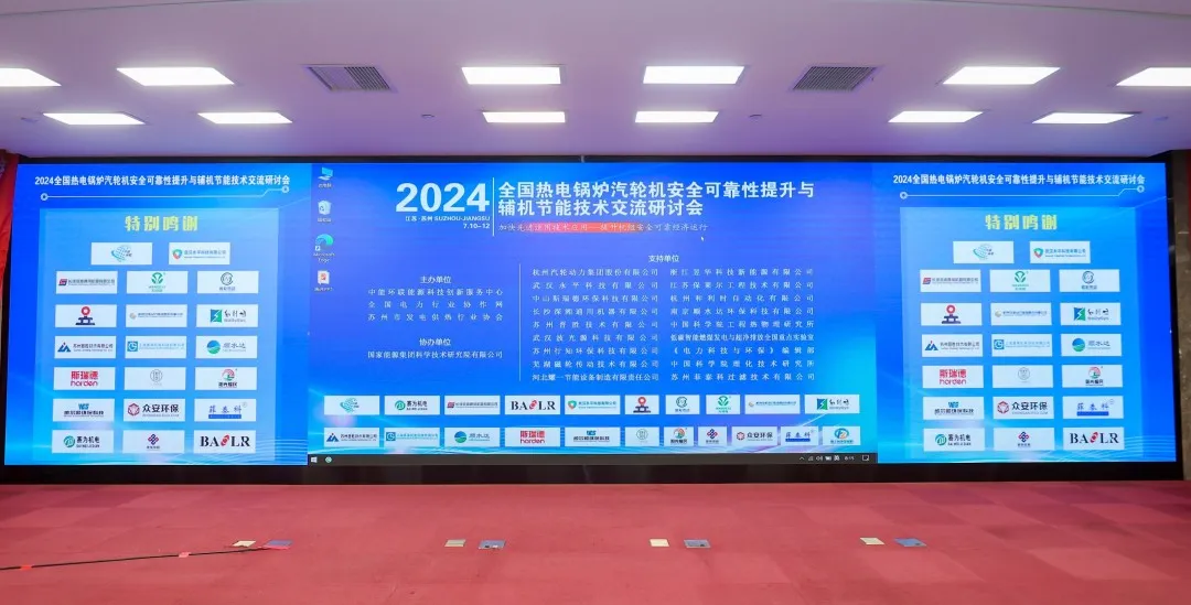 伟德国际(victor1946)官方网站-Officials Website