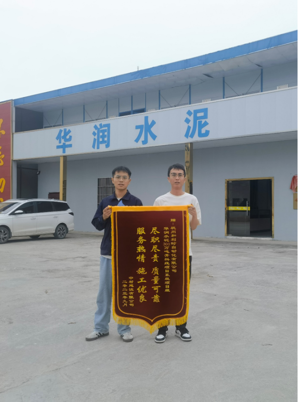 伟德国际(victor1946)官方网站-Officials Website