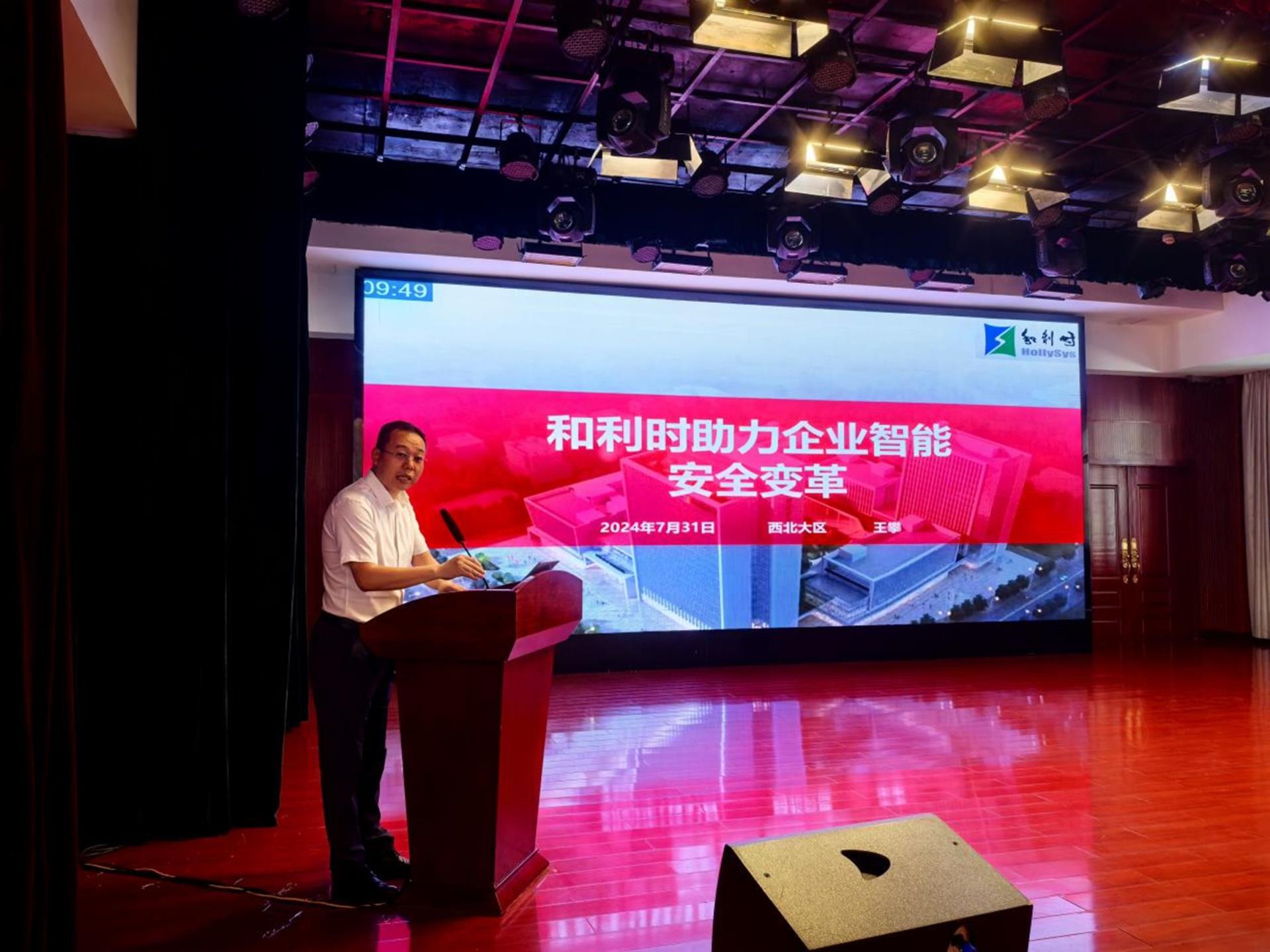 伟德国际(victor1946)官方网站-Officials Website