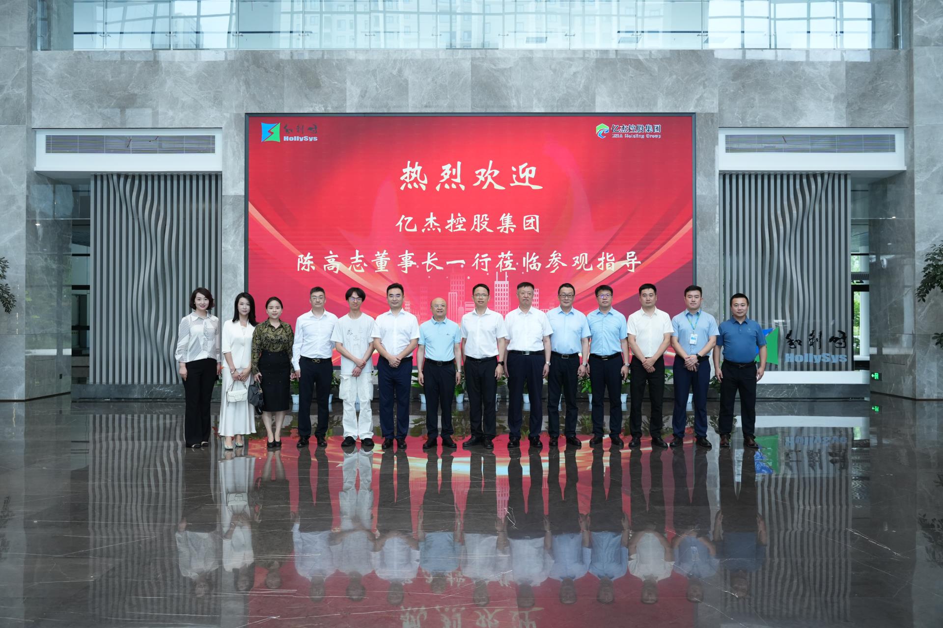 伟德国际(victor1946)官方网站-Officials Website