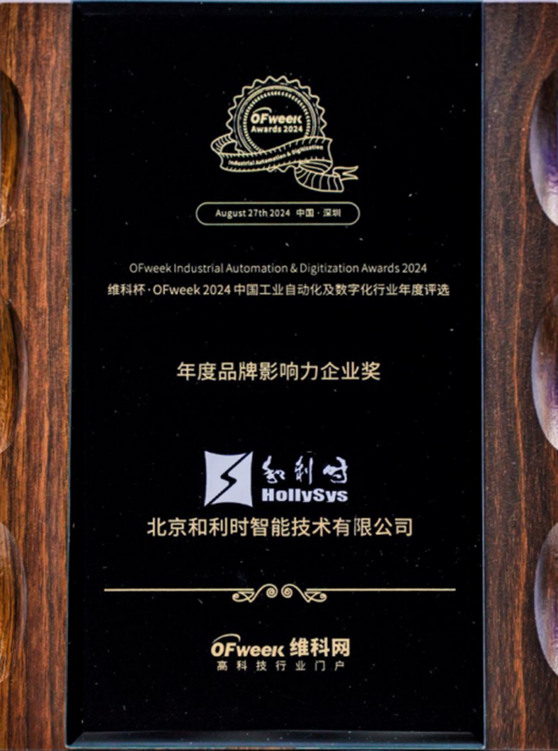 伟德国际(victor1946)官方网站-Officials Website