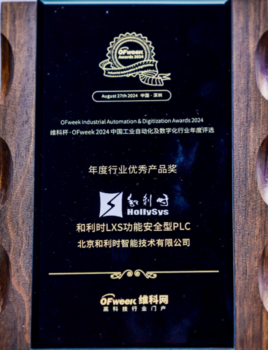 伟德国际(victor1946)官方网站-Officials Website