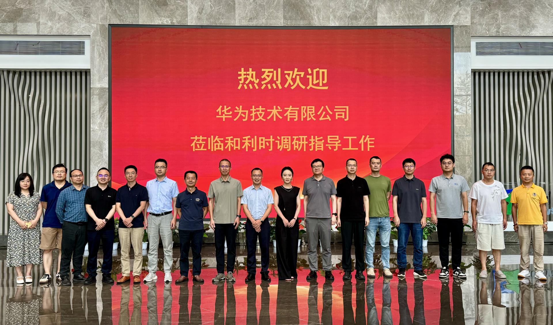 伟德国际(victor1946)官方网站-Officials Website