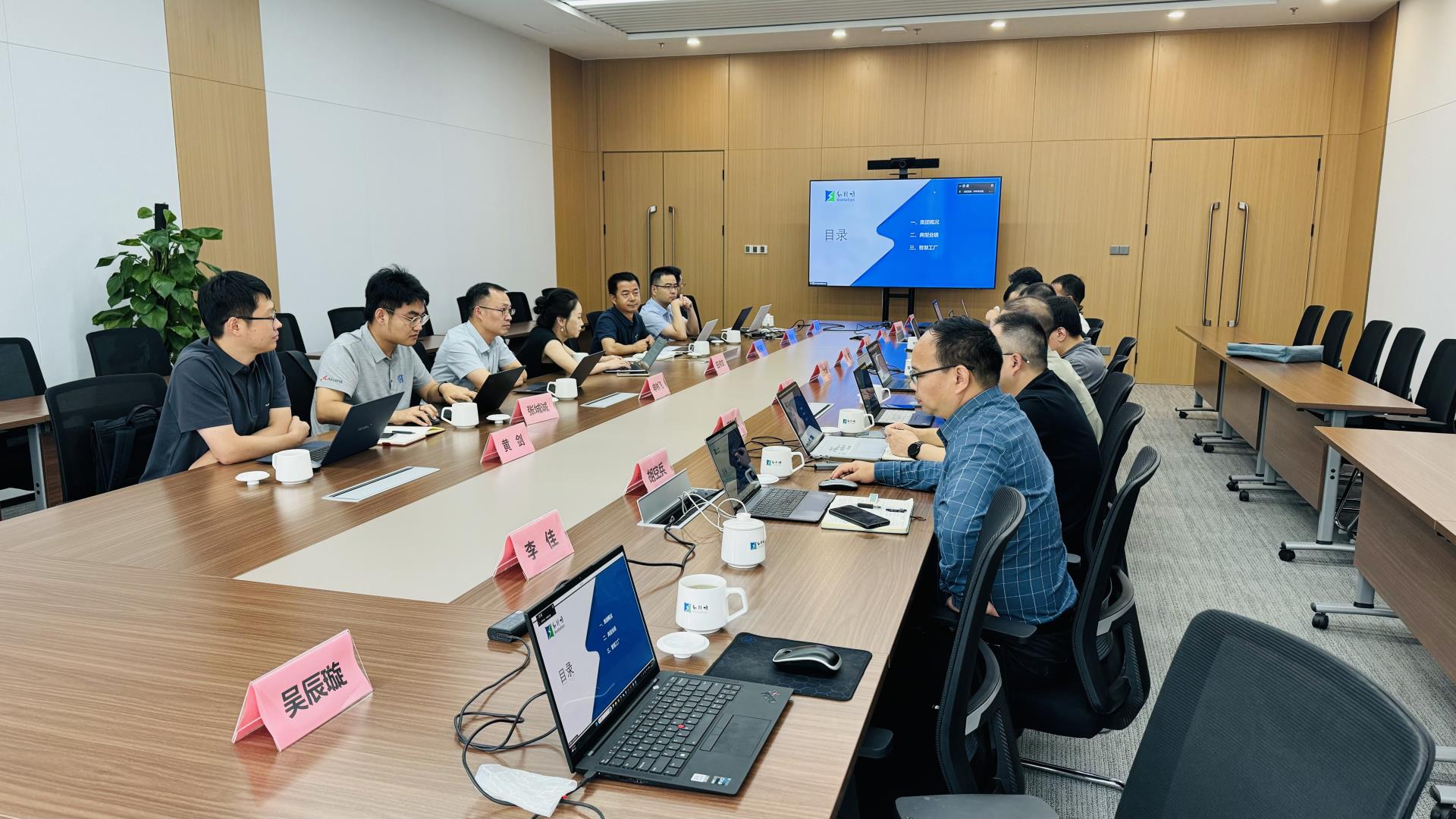 伟德国际(victor1946)官方网站-Officials Website