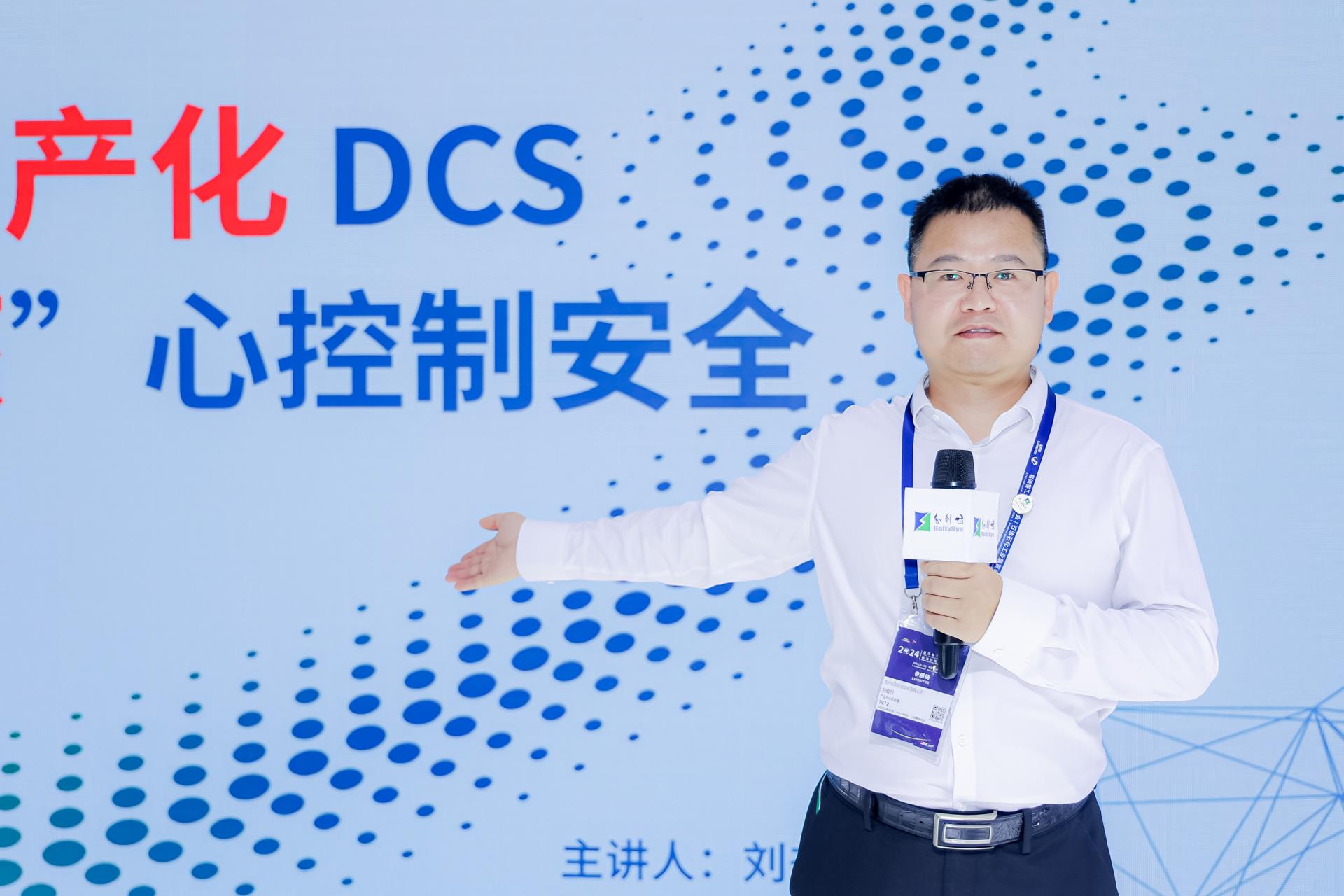 伟德国际(victor1946)官方网站-Officials Website