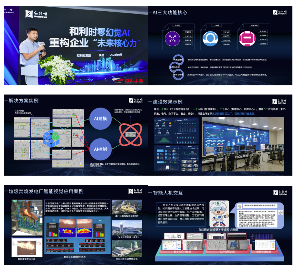 伟德国际(victor1946)官方网站-Officials Website