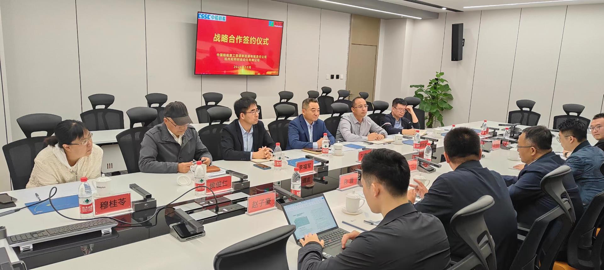 伟德国际(victor1946)官方网站-Officials Website