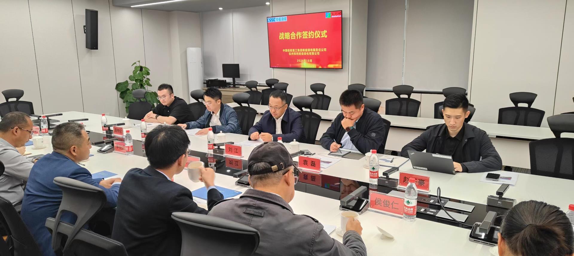 伟德国际(victor1946)官方网站-Officials Website