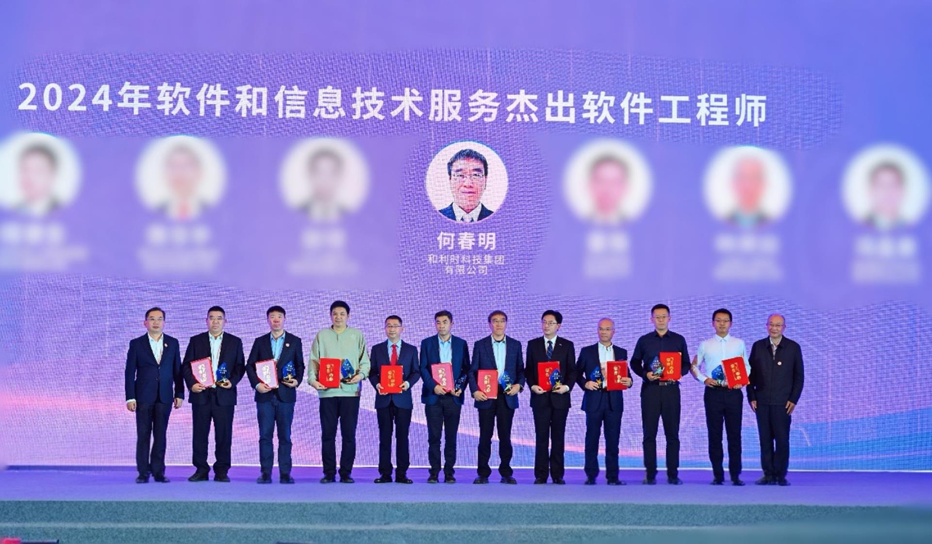 伟德国际(victor1946)官方网站-Officials Website