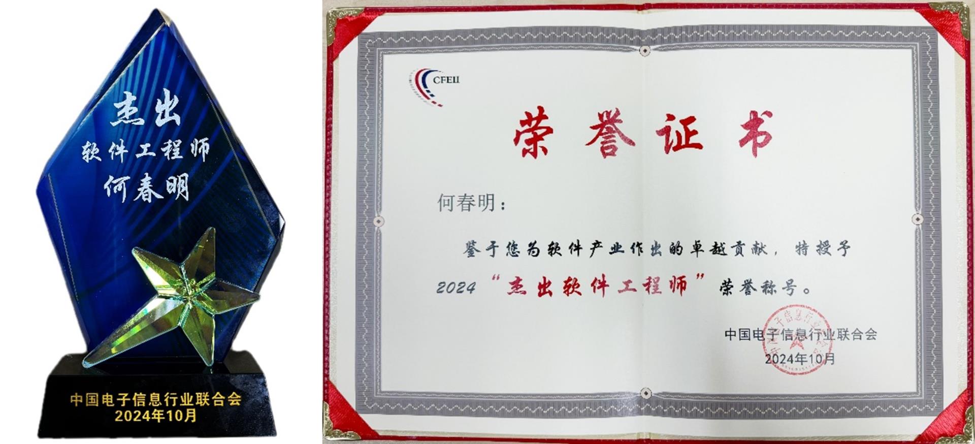 伟德国际(victor1946)官方网站-Officials Website