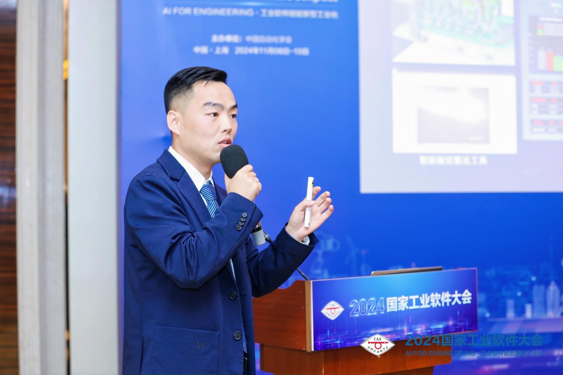 伟德国际(victor1946)官方网站-Officials Website