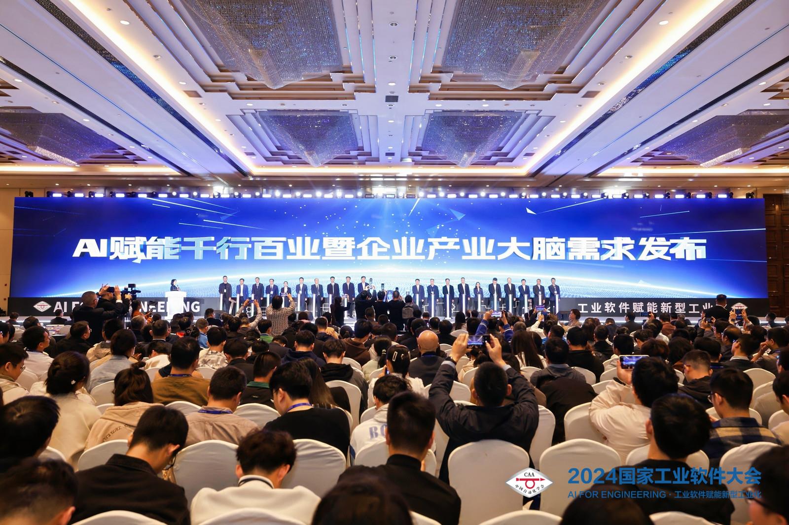 伟德国际(victor1946)官方网站-Officials Website