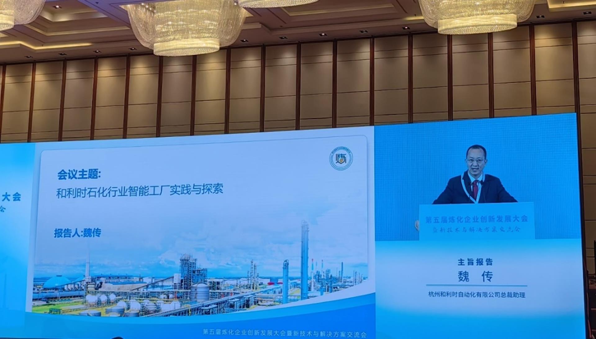伟德国际(victor1946)官方网站-Officials Website